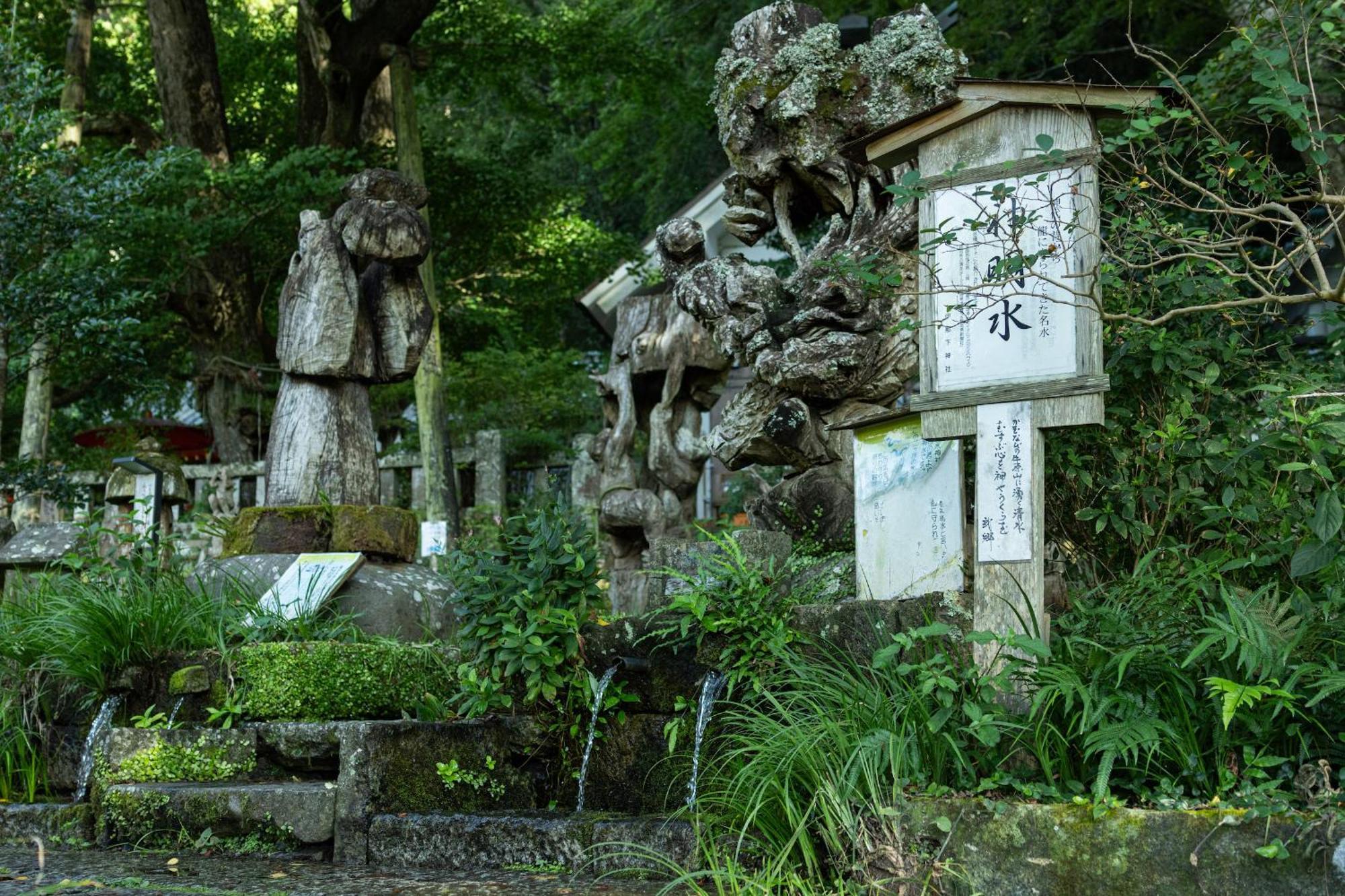 1日1組限定!一棟貸し古民家 L Ginryotei 吟漁亭 * Matsuzaki (Shizuoka)